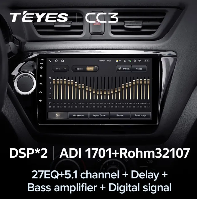 изображение_2025-03-01_235431333