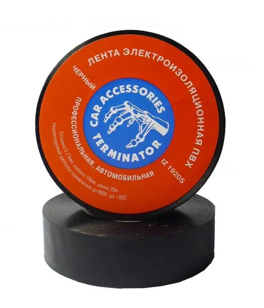 Изображение загружено обработкой по данным файла Excel