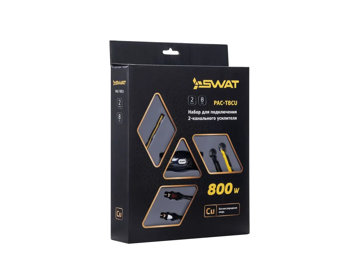 Установочный набор SWAT PAC-T8CU - фото