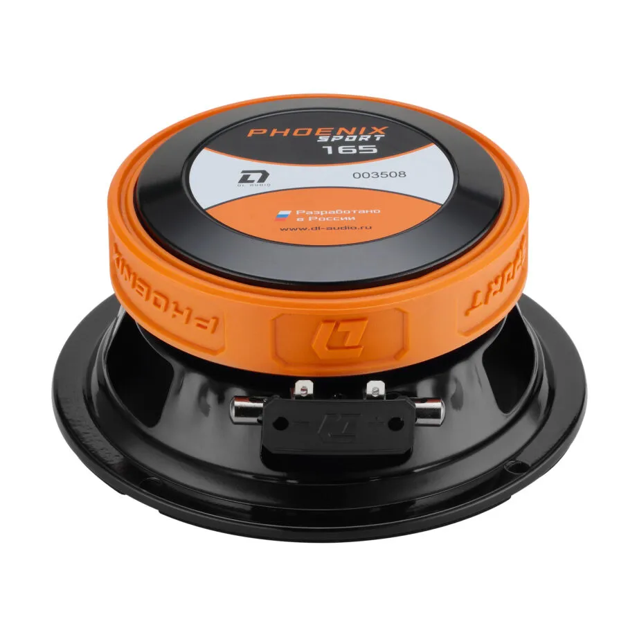 Phoenix-Sport-165_3-920x920[1]