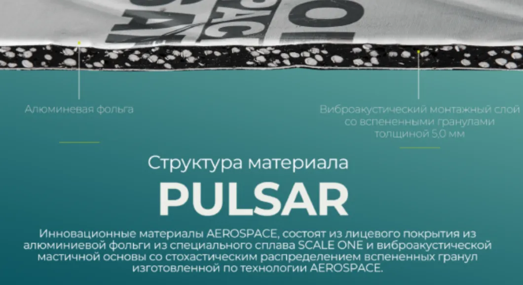 изображение_2025-10-19_020649169