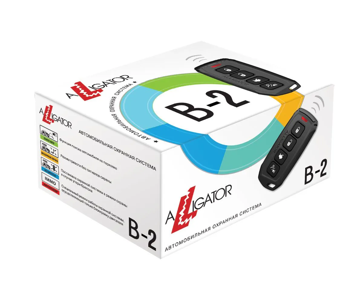 Автосигнализация Alligator B-2 - фото