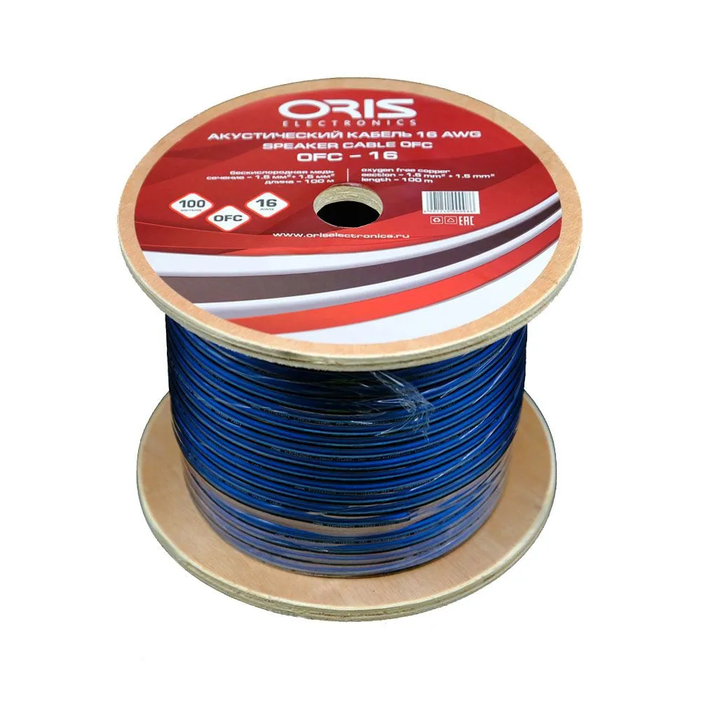 Акустический кабель Oris OFC-16 (1б-100м) (1м) - фото