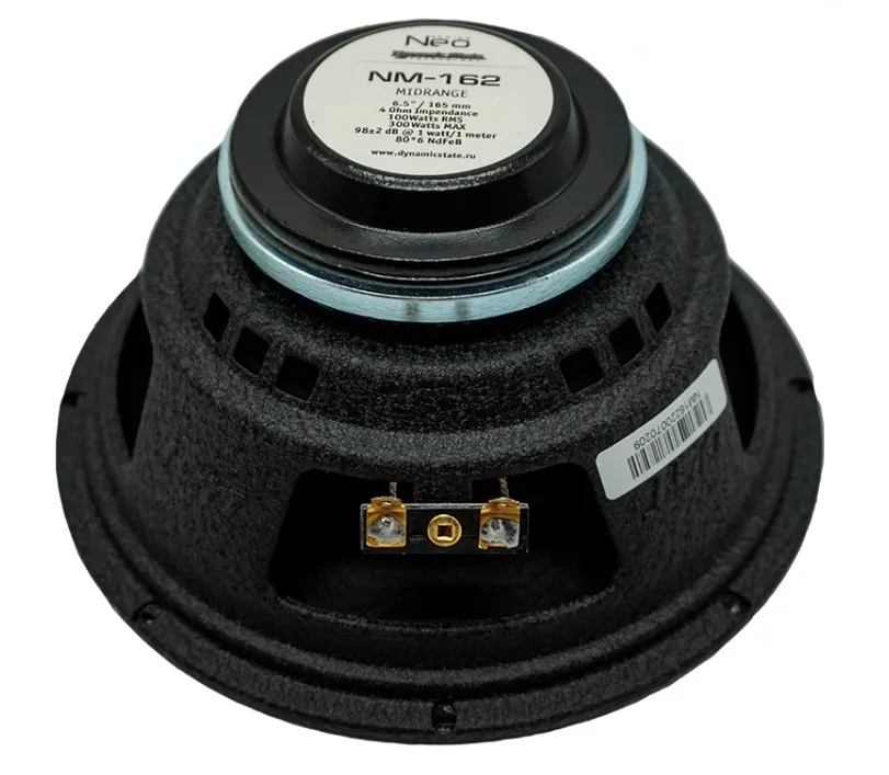 Скриншот 04-12-2021 164028