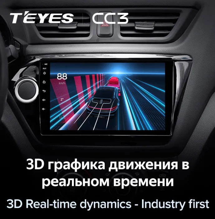 изображение_2025-03-01_235422487