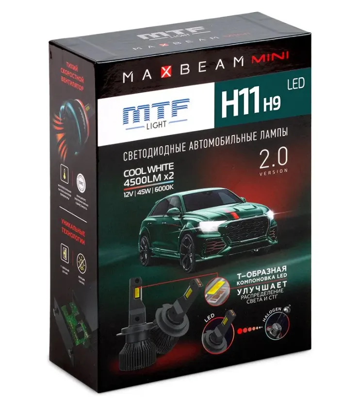 Комплект светодиодных ламп MTF Light MaxBeam Mini H11/9 12V 45W 4500lm 6000K - фото