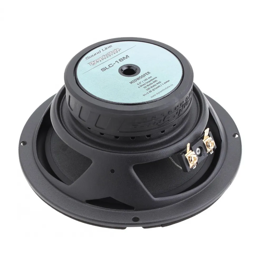 Мидбас Dynamic State SLB-16M  - фото