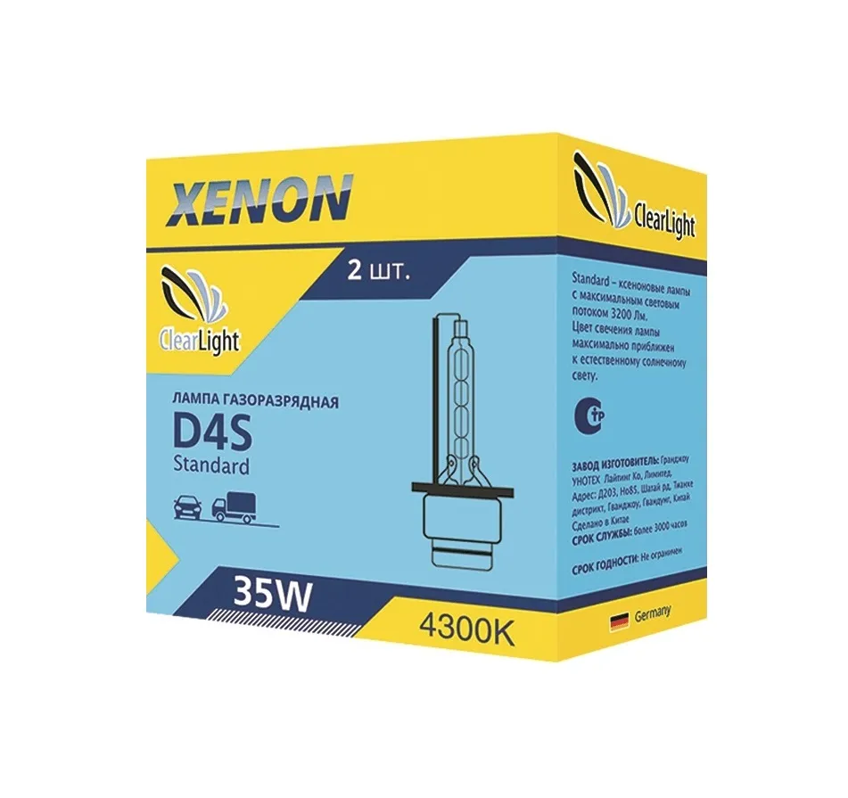 Изображение загружено обработкой по данным файла Excel