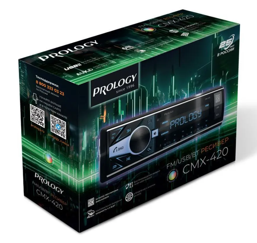 изображение_2023-12-22_184349216