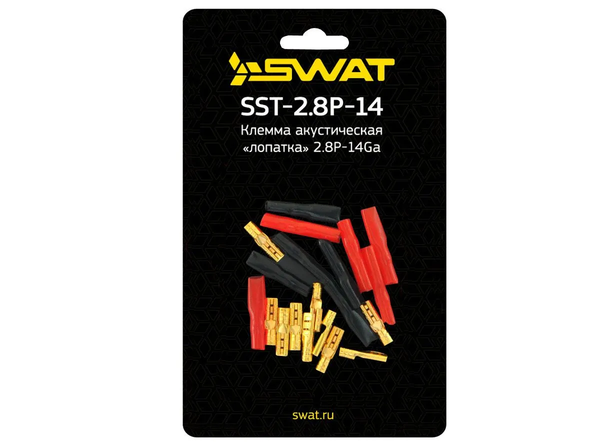 Клемма акустическая Ш 2.8/D2.5 SWAT SST-2.8P-14  - фото
