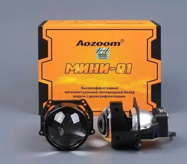 Би-линза Aozoom МИНИ-Q1 3.0" 5500K - фото