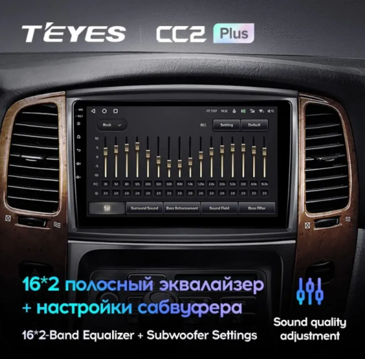 изображение_2023-08-15_183256279