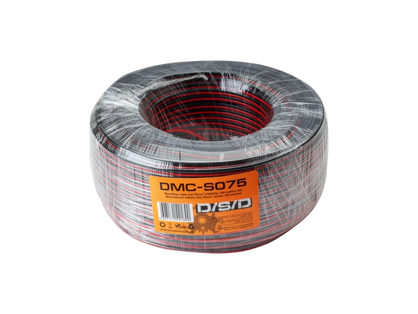 Монтажный кабель DSD DMC-S075 (1б-100м) (1м) - фото