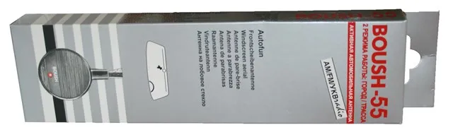 Антенна активная Mr.STBOUSH-55 - фото