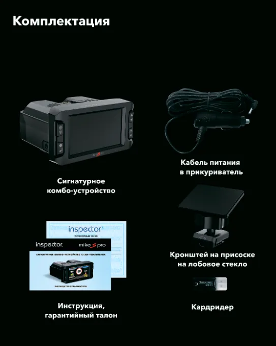 изображение_2025-09-01_234354387