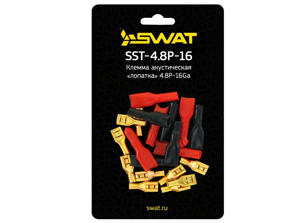 Клемма акустическая Ш 4.8/D1.5 SWAT SST-4.8P-16 - фото