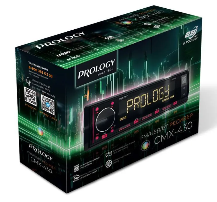 изображение_2023-12-22_183520104