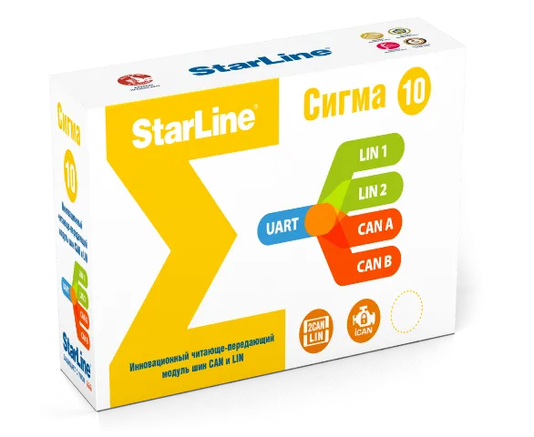 Модуль Сигма 10 - фото