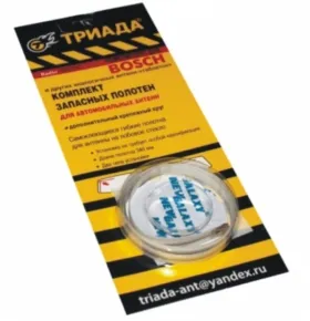 317cfcb8ce0920302ac777fb811dba71