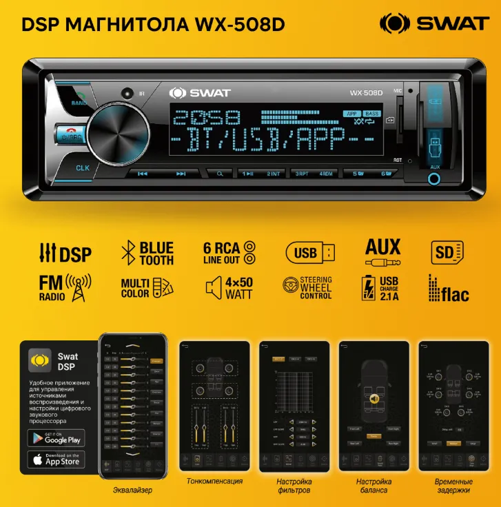 изображение_2025-04-22_235041963