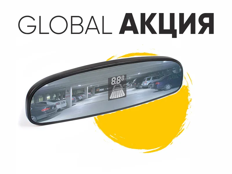 Изображение загружено обработкой по данным файла Excel