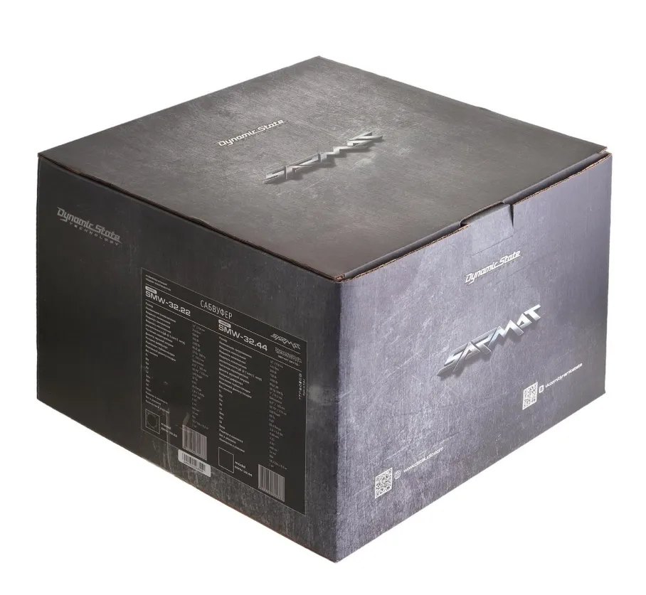 изображение_2023-12-20_180926993