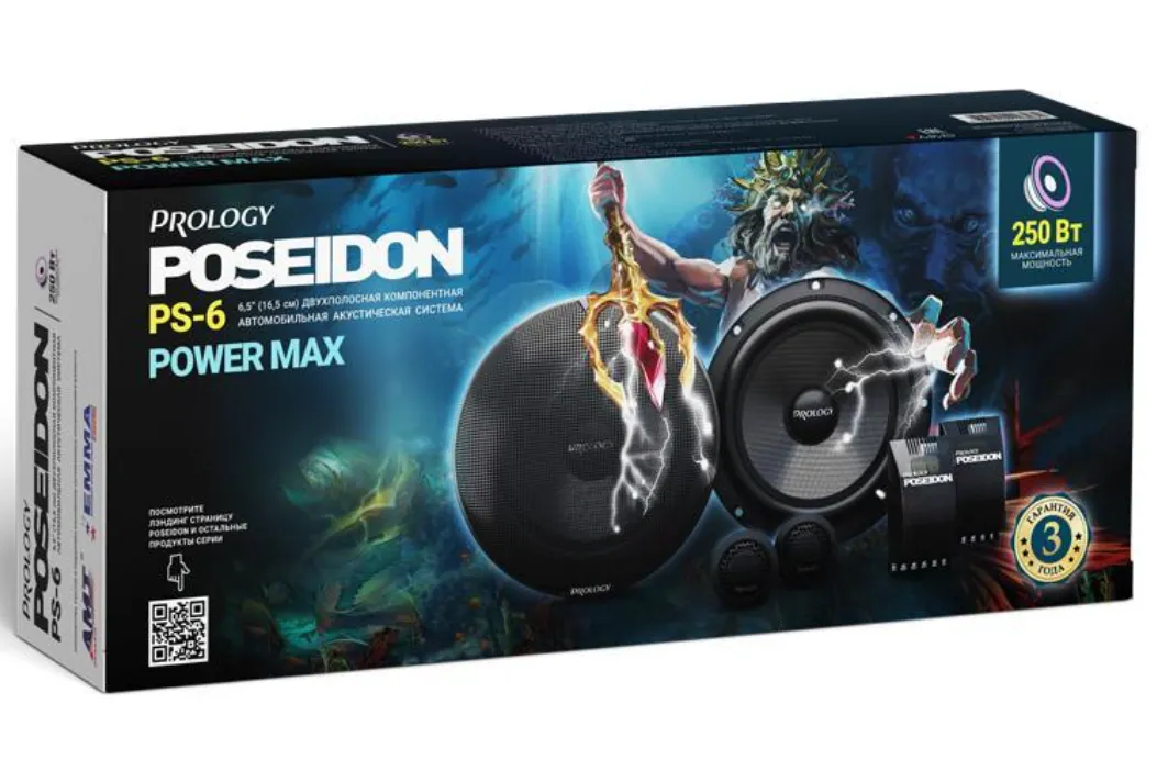 Акустика компонентная Prology PS-6 - фото