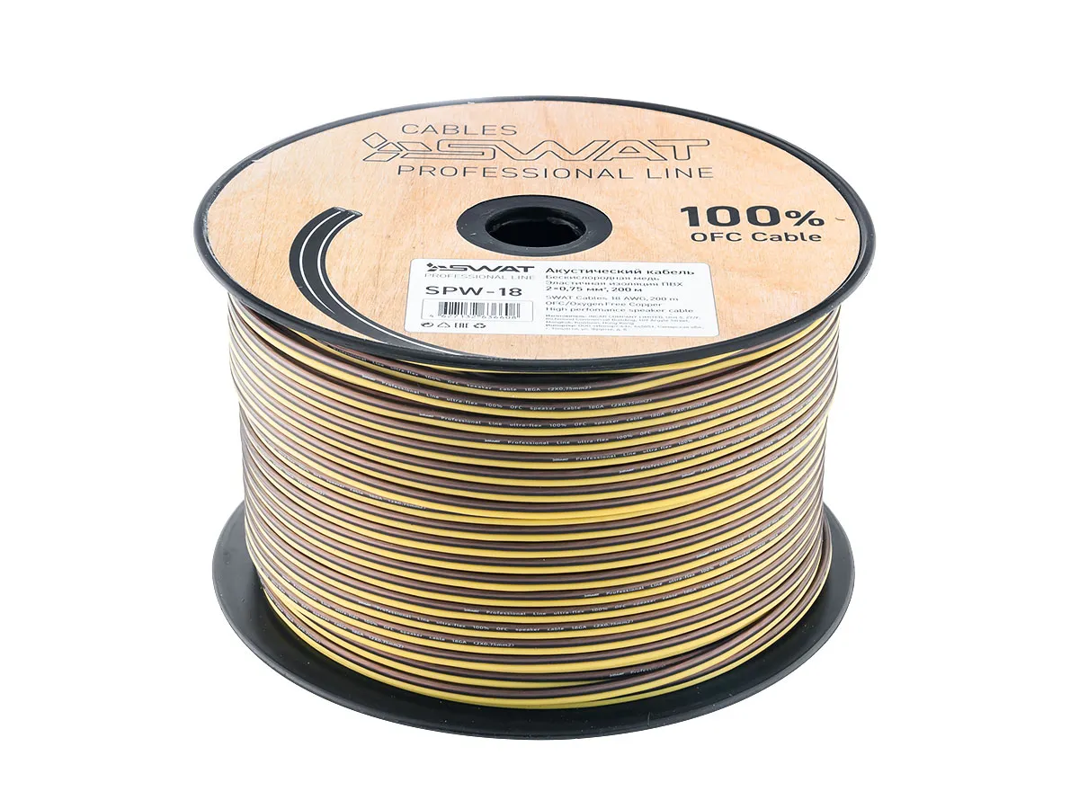 Акустический кабель SWAT SPW-18 (1б-200м) (1м) - фото