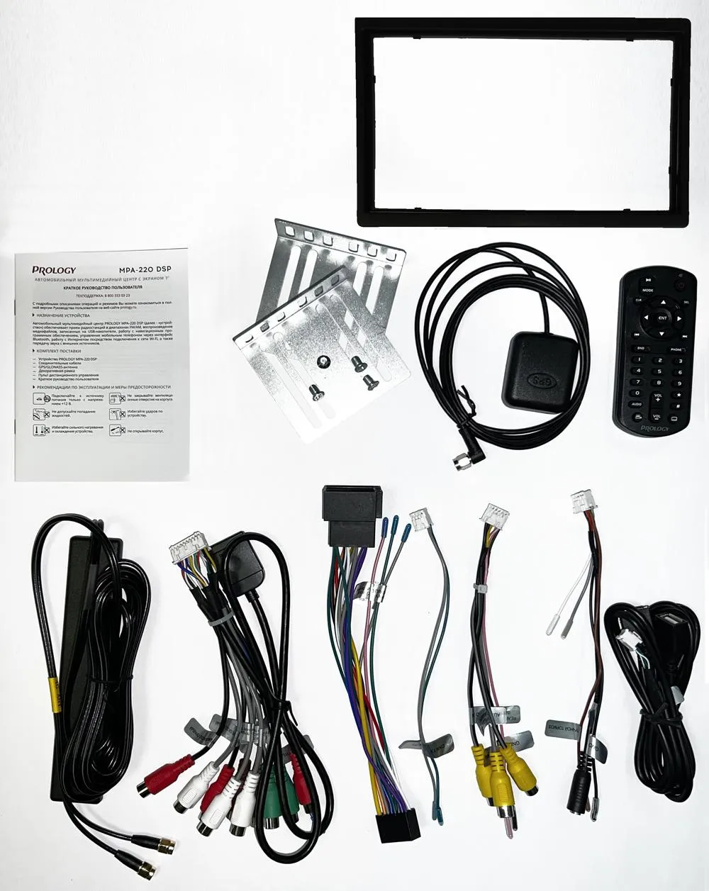 prology-mpa-220-dsp_id1497_9