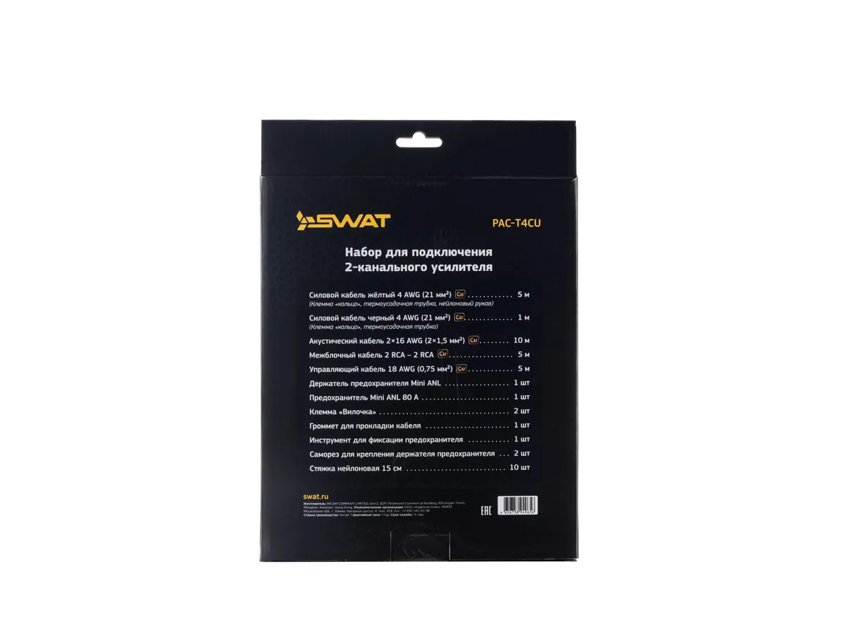 113fc4a46244977df4568f3078324ff4