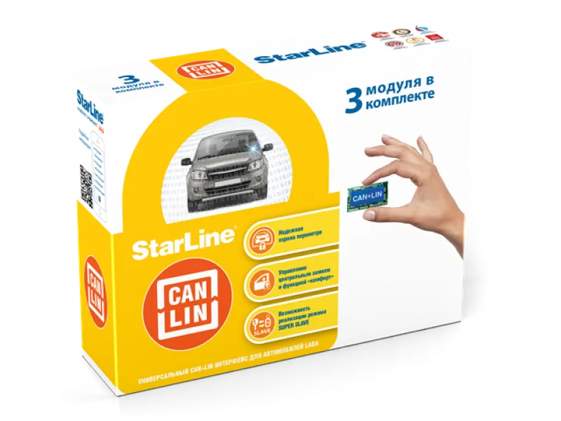 Модуль StarLine 2CAN+2LIN Maстер (1шт) - фото