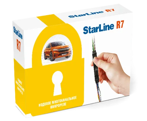 Кодовоее микрореле StarLine R7 - фото