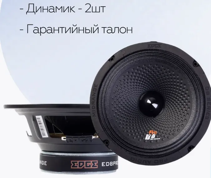 изображение_2025-02-12_234624041