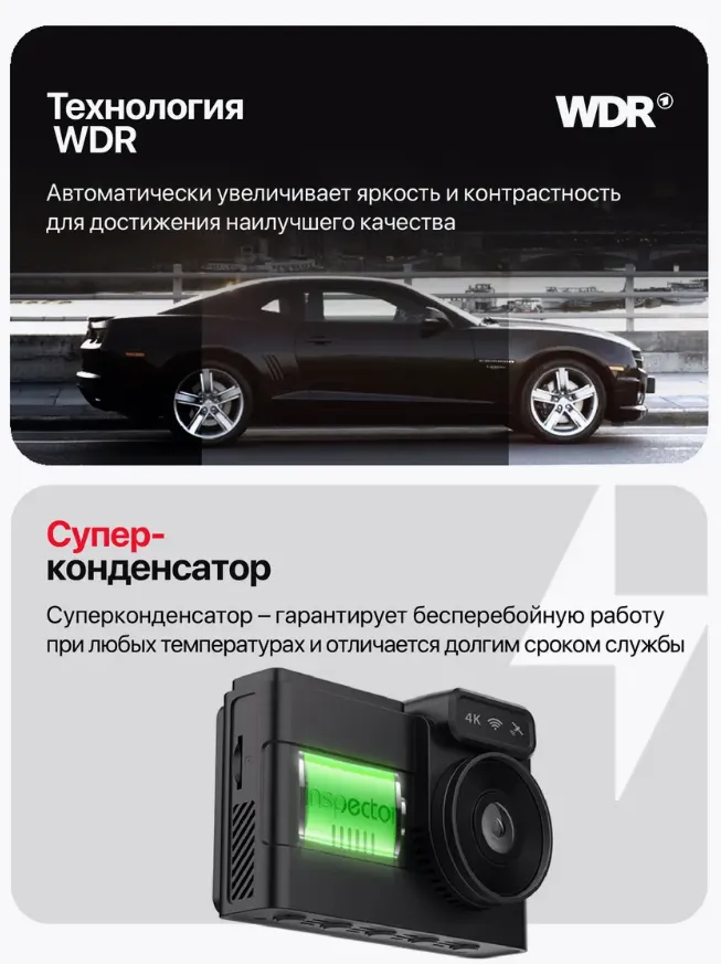 изображение_2025-09-01_231657377