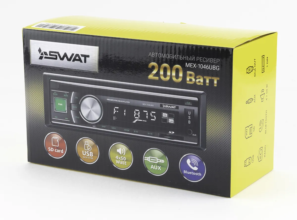 b19dfc71175decfff8efdfa3967e6336