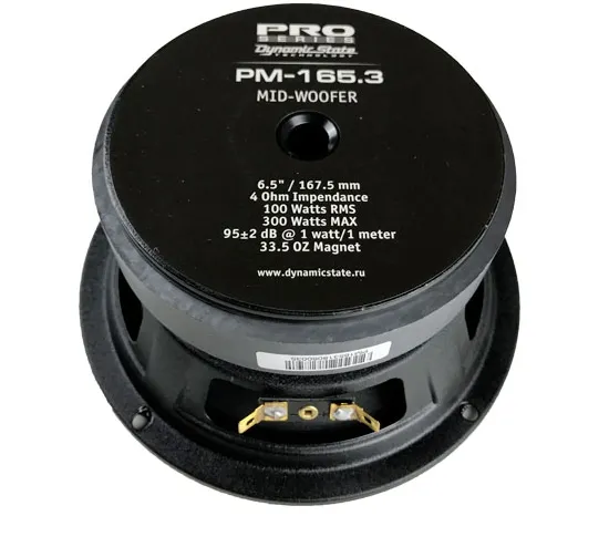 Скриншот 02-12-2021 173119