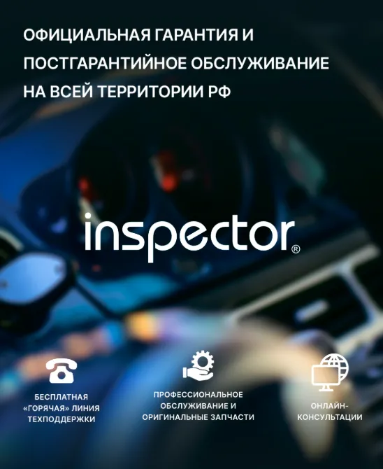 изображение_2025-09-01_234347114