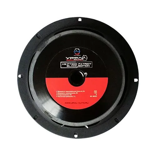 as-pt200-be_3-500x500[1]