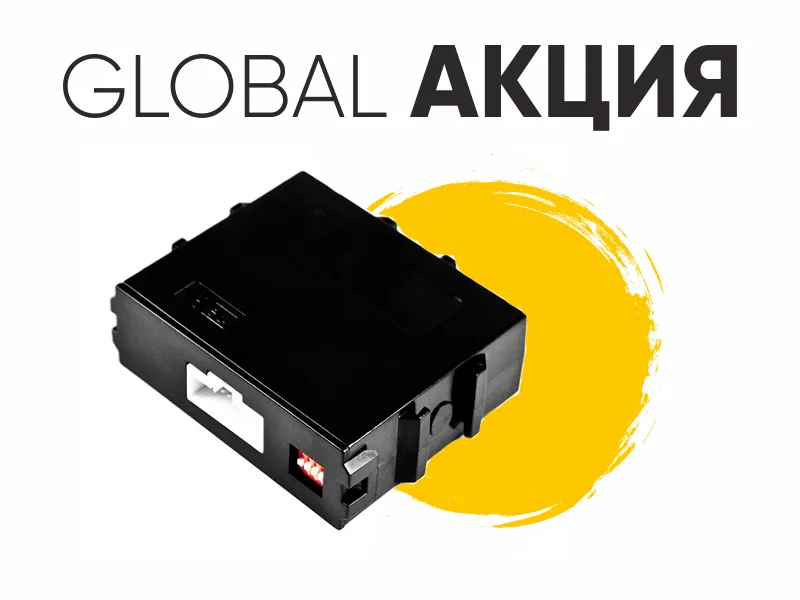 Изображение загружено обработкой по данным файла Excel