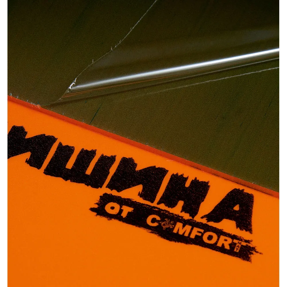 Безымянный