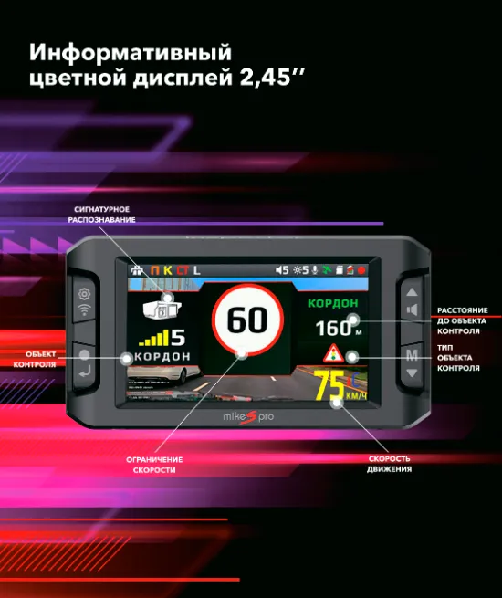 изображение_2025-09-01_234408828