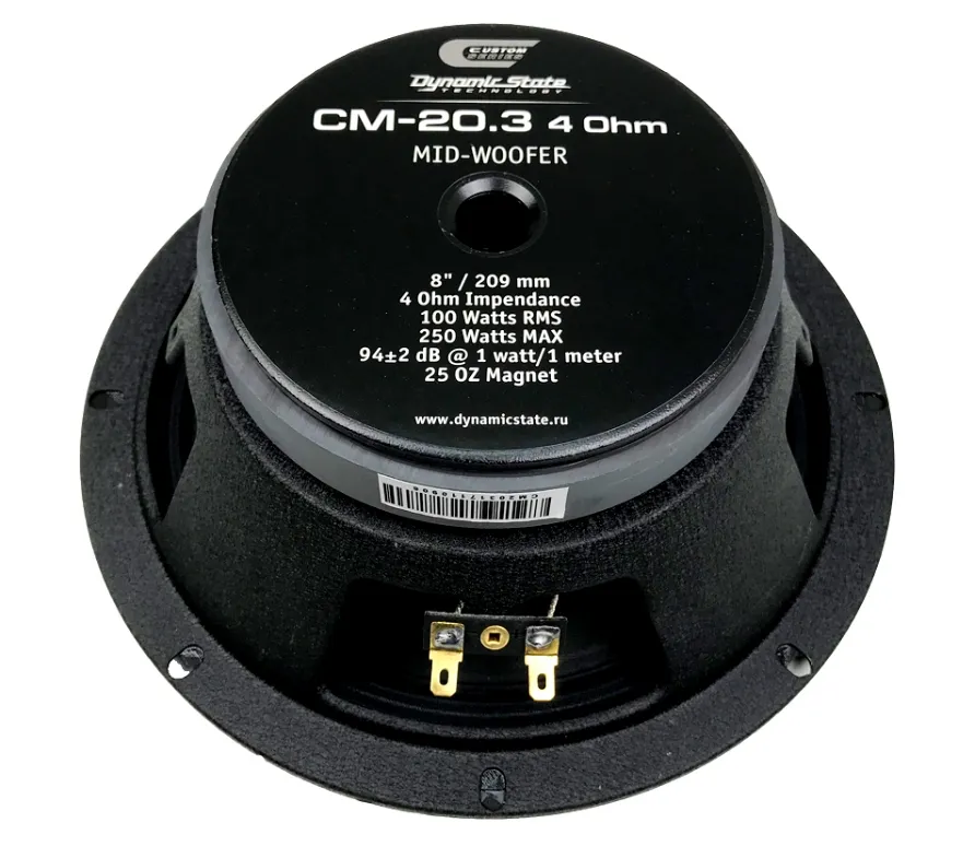 Скриншот 04-12-2021 151310