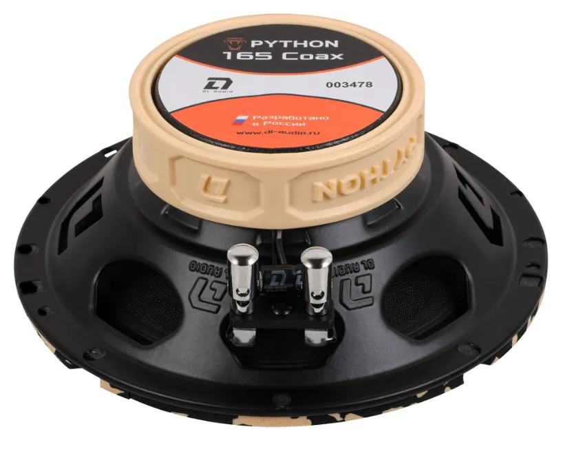 изображение_2025-04-24_225927934