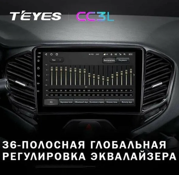 изображение_2024-05-06_043354686