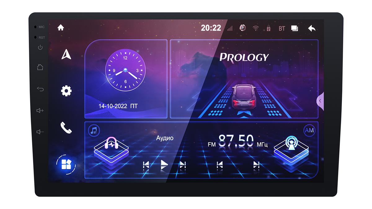 USB - ресивер Prology MPA-230 DSP - фото