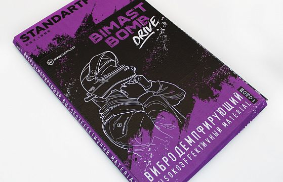 BBD_01
