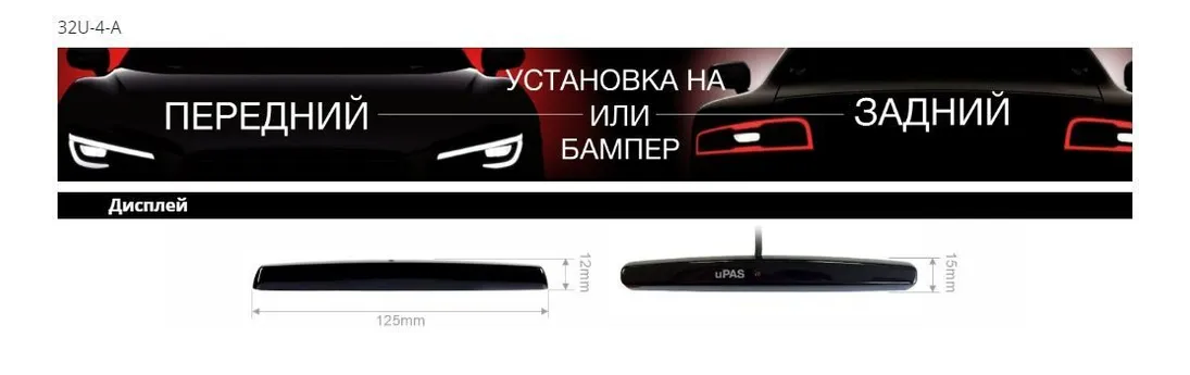 изображение_2024-04-07_200024447