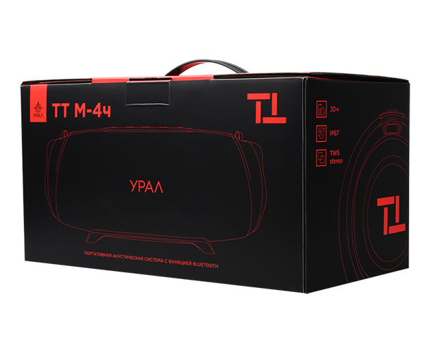 TT-M-4-Black-4