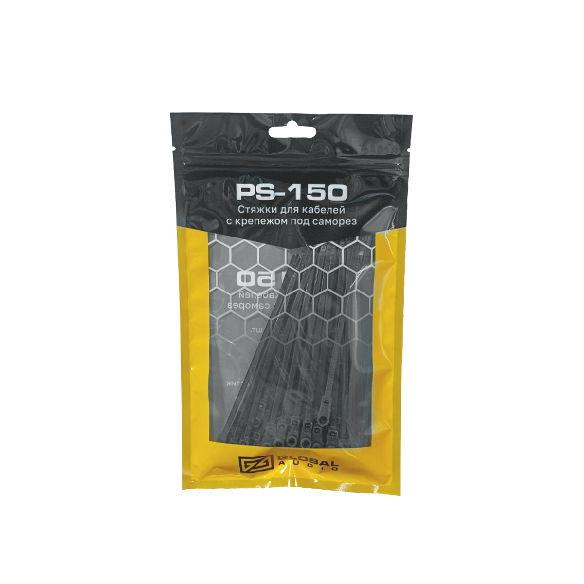 Стяжки Global Аudio Cable Ties 150mm - фото