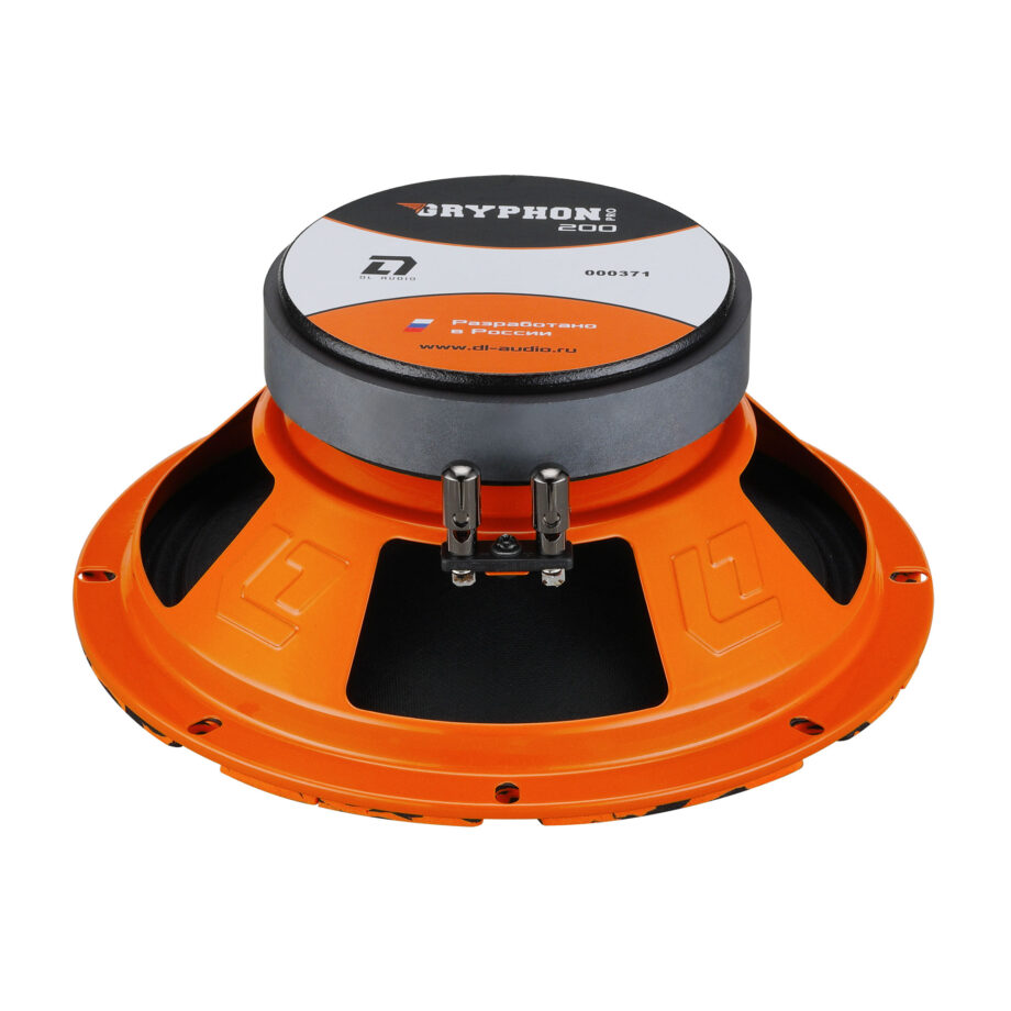 Gryphon-Pro-200_5-1-920x920[1]